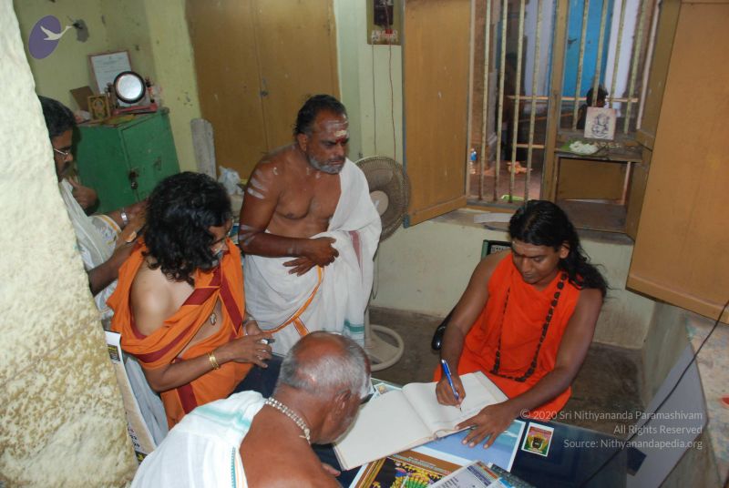 File:20090112 0779 CMP WM.jpg