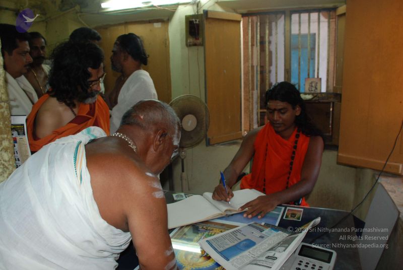 File:20090112 0781 CMP WM.jpg