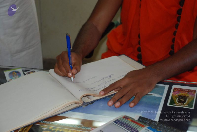 File:20090112 0783 CMP WM.jpg