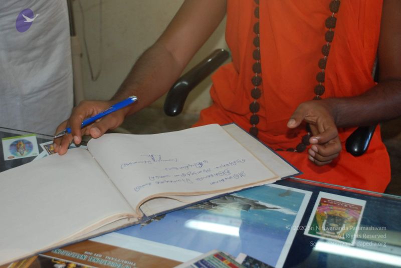 File:20090112 0785 CMP WM.jpg