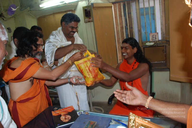 File:20090112 0792 CMP WM.jpg