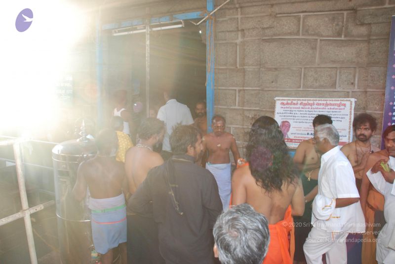 File:20090112 0794 CMP WM.jpg