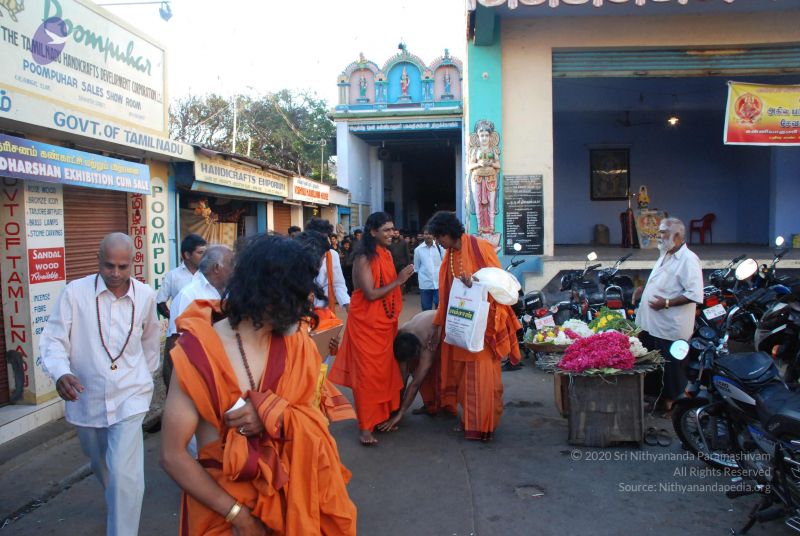 File:20090112 0797 CMP WM.jpg