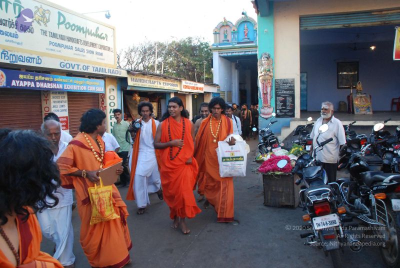 File:20090112 0799 CMP WM.jpg