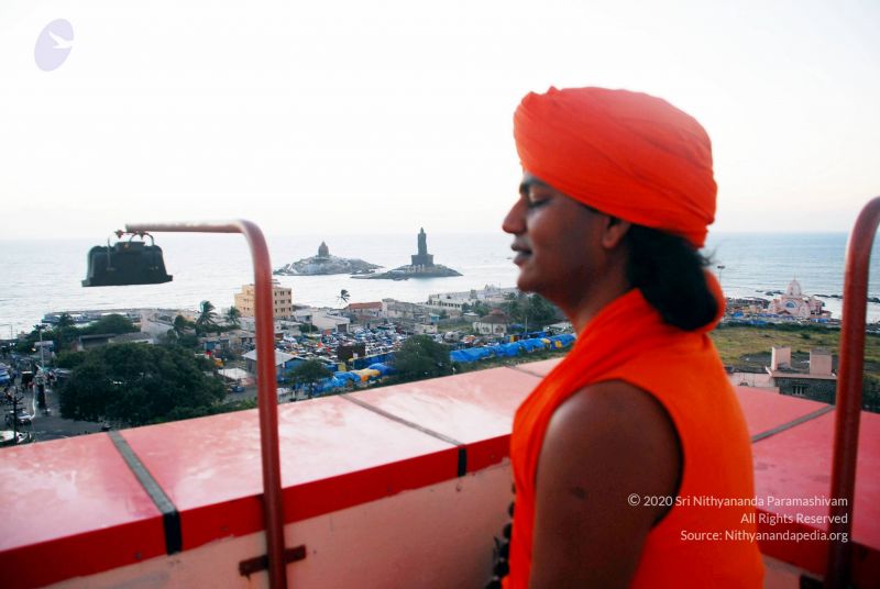 File:20090112 DSC 0603 CMP WM01.jpg