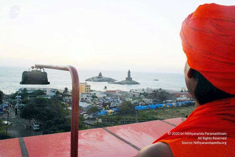 File:20090112 DSC 0704 CMP WM01.jpg