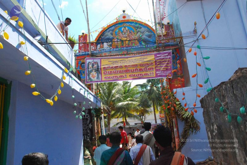 File:20090112 Thovalai 1264 CMP WM.jpg