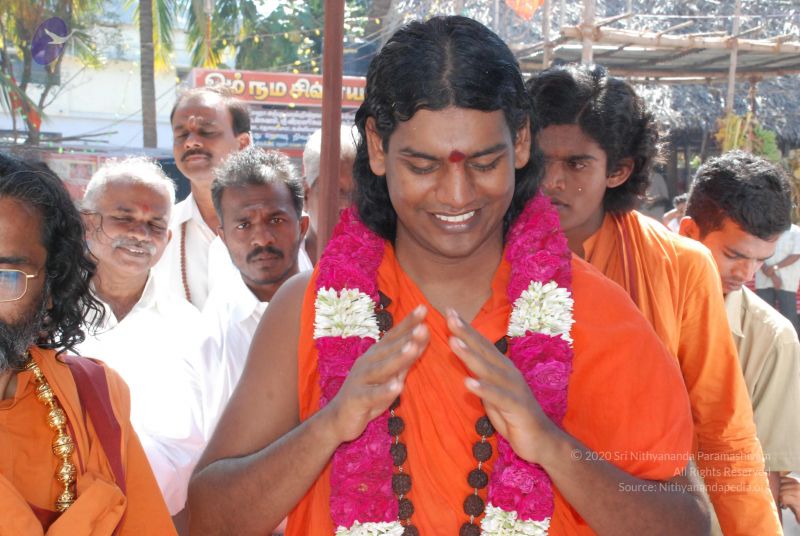 File:20090112 Thovalai 1291 CMP WM.jpg