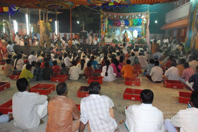 File:20090112 darshan 1908 CMP WM.jpg