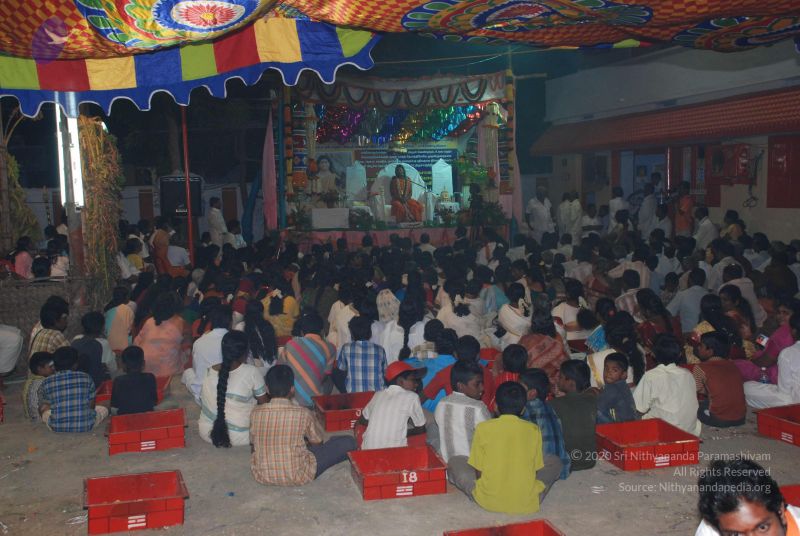 File:20090112 darshan 1912 CMP WM.jpg