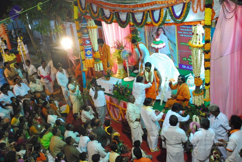 File:20090112 darshan 1951 CMP WM.jpg