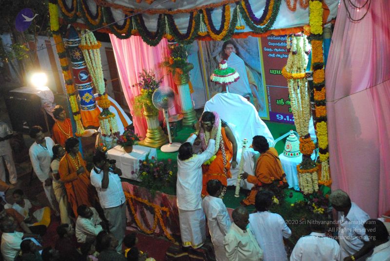 File:20090112 darshan 1952 CMP WM.jpg