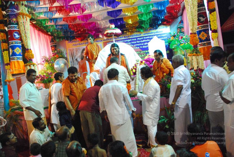 File:20090112 darshan 1969 CMP WM.jpg