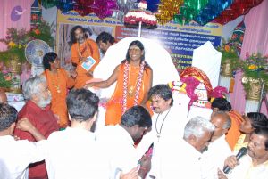 20090112 darshan 1977 CMP WM.jpg