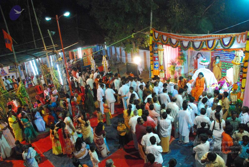 File:20090112 darshan 1996 CMP WM.jpg