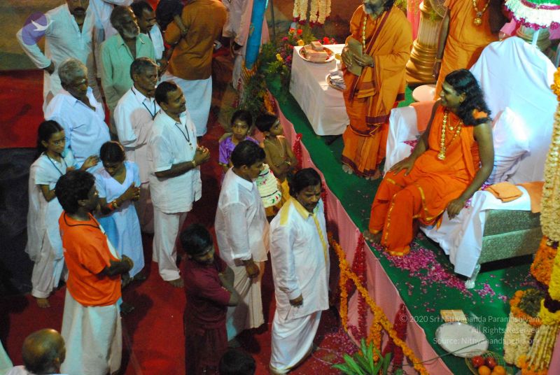 File:20090112 darshan 2005 CMP WM.jpg