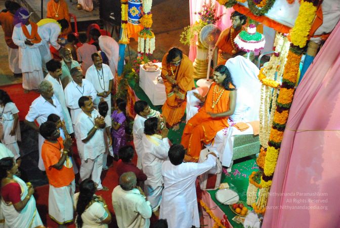 20090112 darshan 2006 CMP WM.jpg