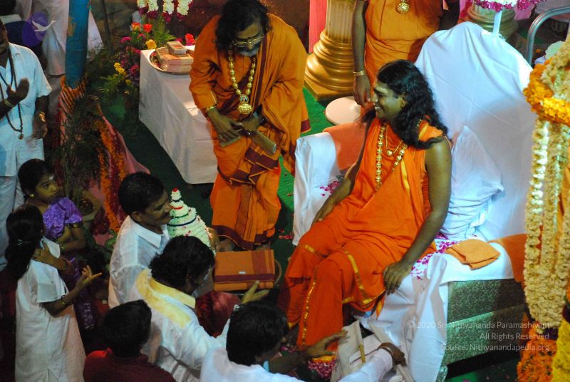 File:20090112 darshan 2007 CMP WM.jpg