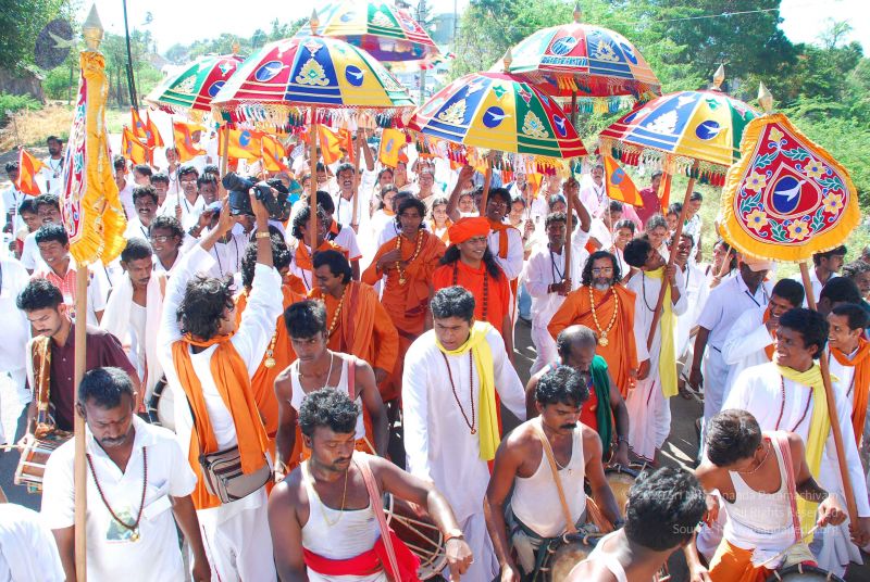 File:20090112 kodikannyatra 0629 CMP WM.jpg