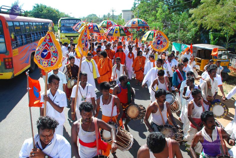 File:20090112 kodikannyatra 0633 CMP WM.jpg