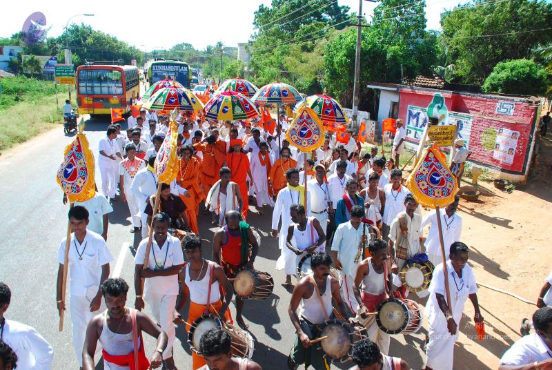 File:20090112 kodikannyatra 0635 CMP WM.jpg