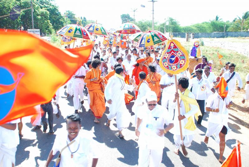 File:20090112 kodikannyatra 0670 CMP WM.jpg