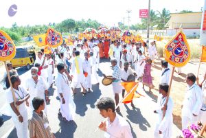 20090112 kodikannyatra 0672 CMP WM.jpg