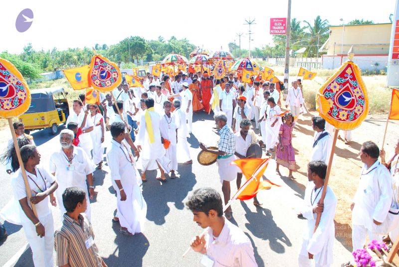 File:20090112 kodikannyatra 0672 CMP WM.jpg