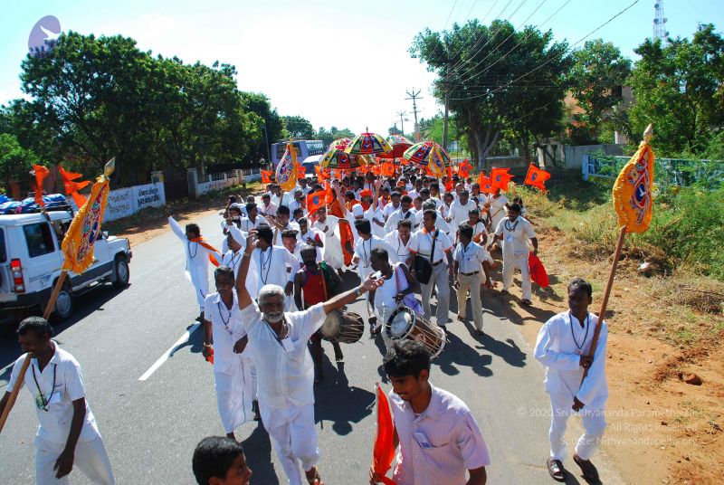 File:20090112 kodikannyatra 0692 CMP WM.jpg