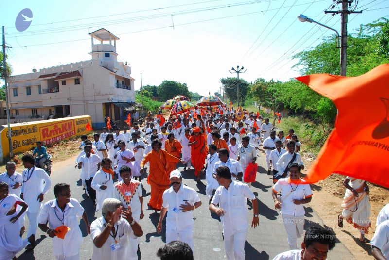 File:20090112 kodikannyatra 0708 CMP WM.jpg