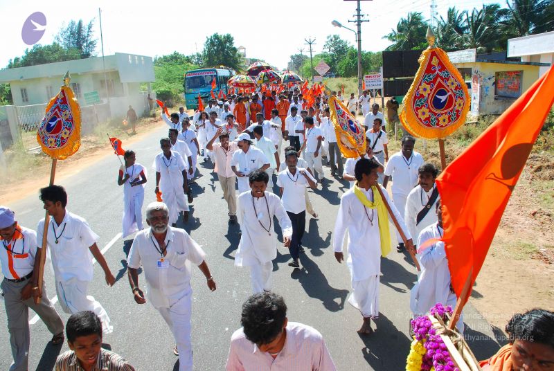 File:20090112 kodikannyatra 0718 CMP WM.jpg