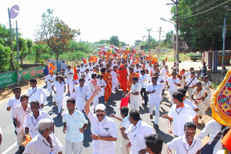 File:20090112 kodikannyatra 0726 CMP WM.jpg