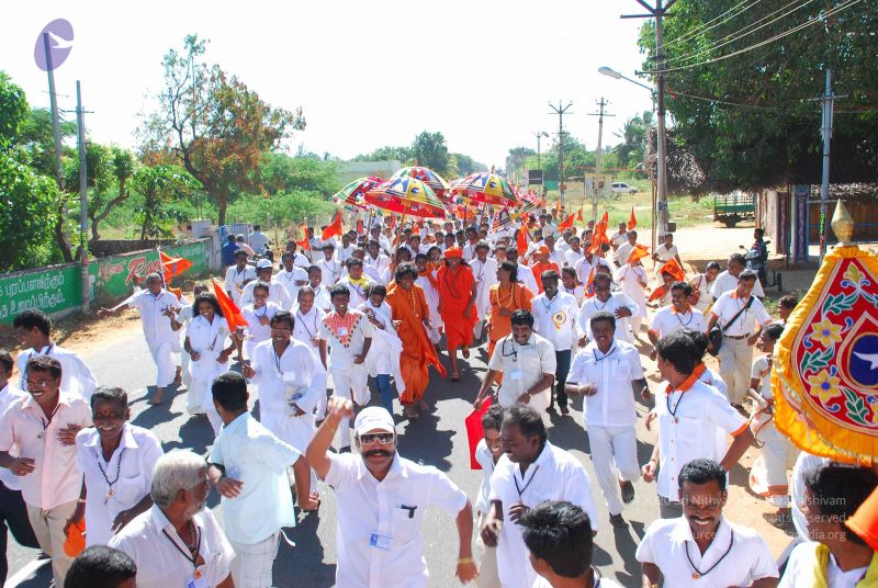 File:20090112 kodikannyatra 0727 CMP WM.jpg