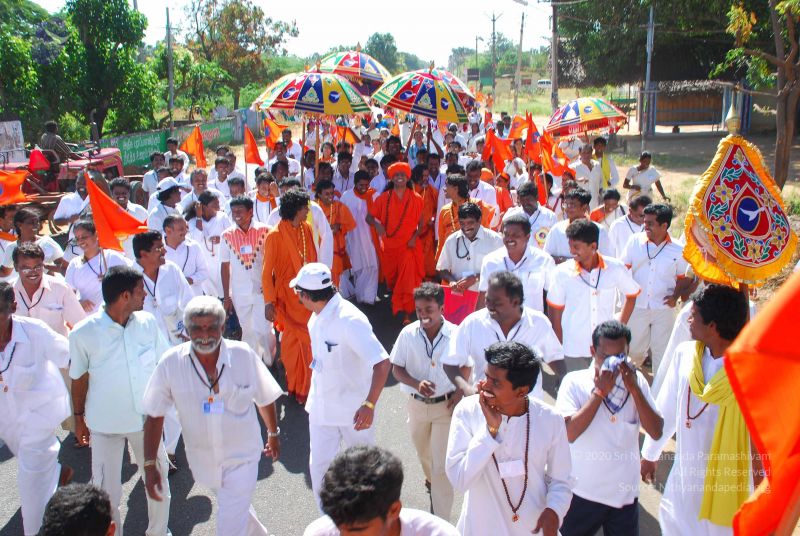 File:20090112 kodikannyatra 0730 CMP WM.jpg