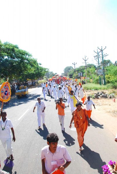 File:20090112 kodikannyatra 0740 CMP WM.jpg