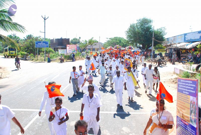 File:20090112 kodikannyatra 0746 CMP WM.jpg