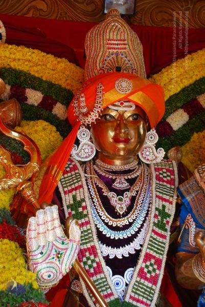 File:20090112 kodikannyatra 0761 CMP WM.jpg