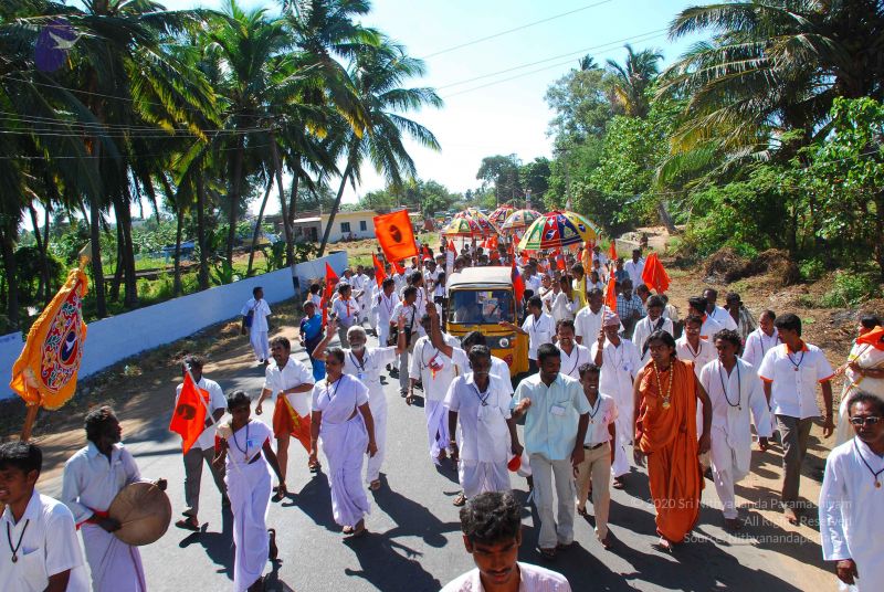 File:20090112 kodikannyatra 0770 CMP WM.jpg