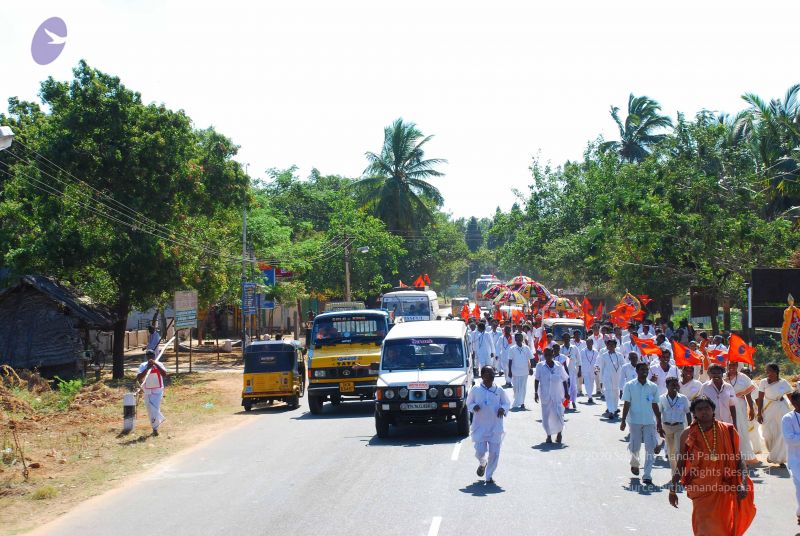 File:20090112 kodikannyatra 0791 CMP WM.jpg