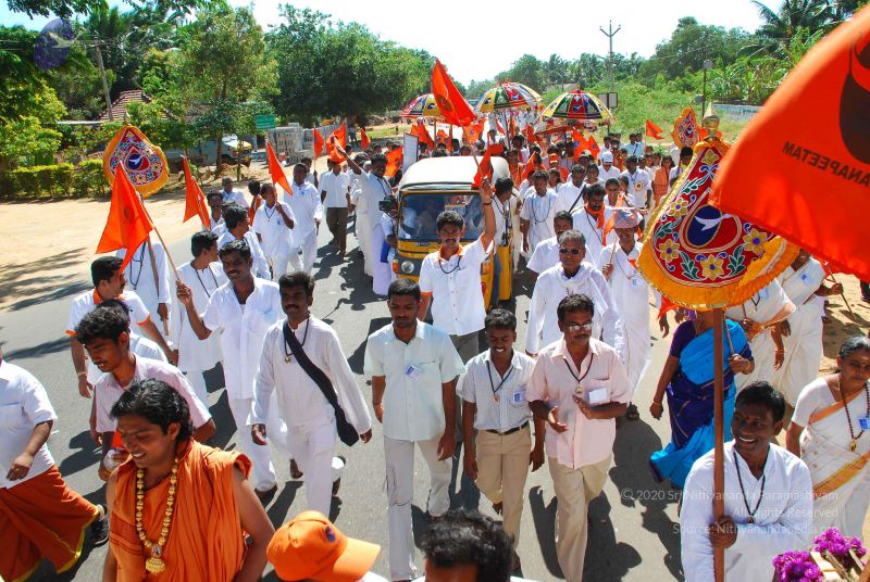 File:20090112 kodikannyatra 0808 CMP WM.jpg