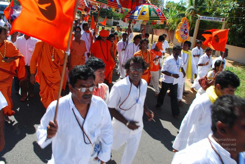 File:20090112 kodikannyatra 0819 CMP WM.jpg