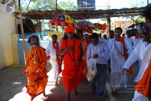 20090112 kodikannyatra 0875 CMP WM.jpg