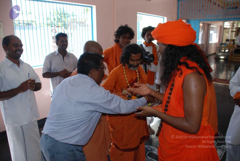 File:20090112 kodikannyatra 0889 CMP WM.jpg