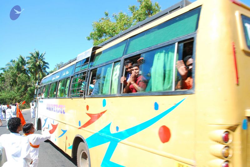 File:20090112 kodikannyatra 0946 CMP WM.jpg