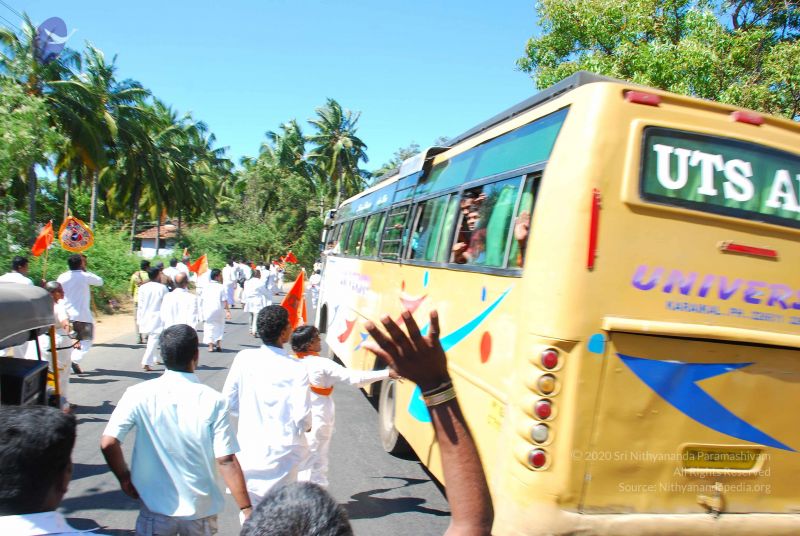 File:20090112 kodikannyatra 0947 CMP WM.jpg