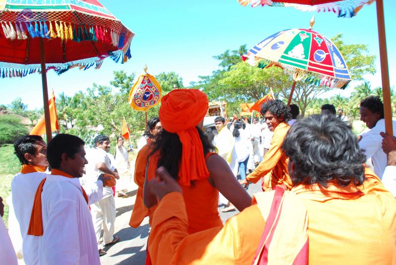 File:20090112 kodikannyatra 1001 CMP WM.jpg