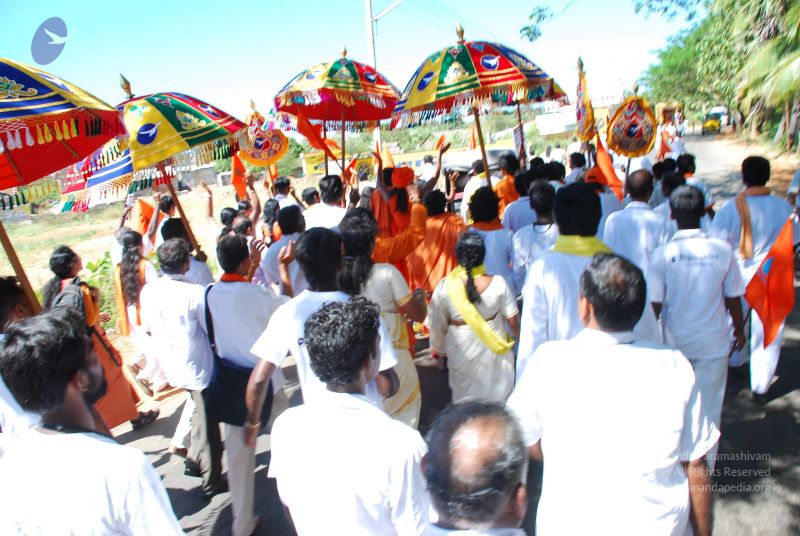 File:20090112 kodikannyatra 1020 CMP WM.jpg