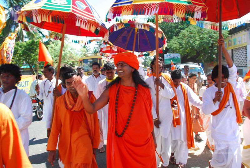 File:20090112 kodikannyatra 1063 CMP WM.jpg