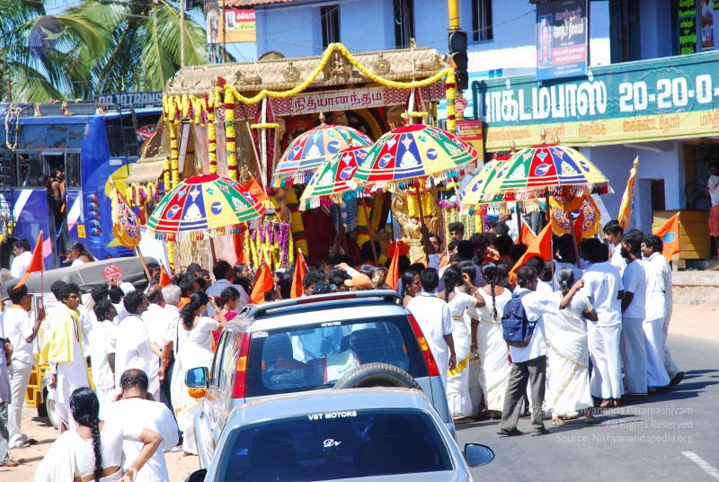 File:20090112 kodikannyatra 1093 CMP WM.jpg
