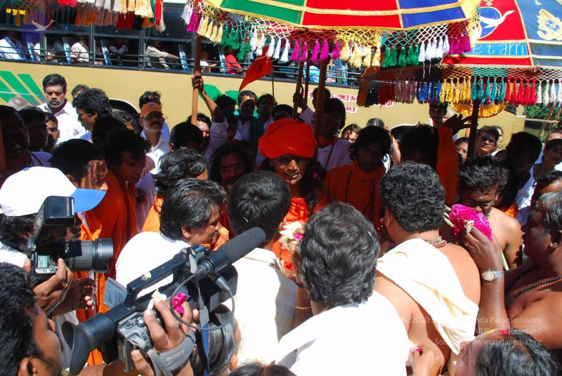 File:20090112 kodikannyatra 1140 CMP WM.jpg